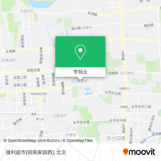 微利超市(回南家园西)地图