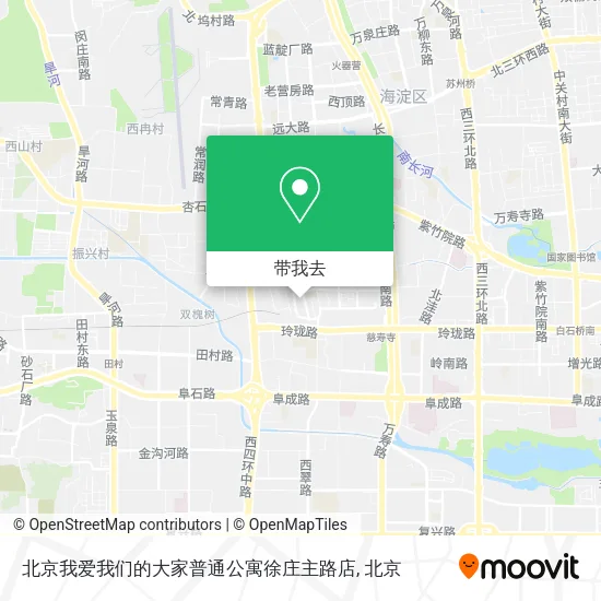 北京我爱我们的大家普通公寓徐庄主路店地图