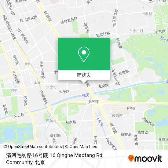 清河毛纺路16号院 16 Qinghe Maofang Rd Community地图