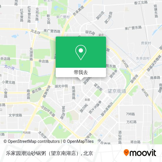 乐家园潮汕砂锅粥（望京南湖店）地图