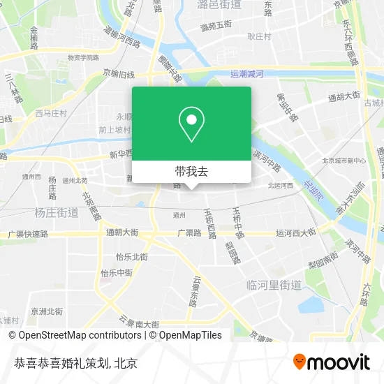 恭喜恭喜婚礼策划地图
