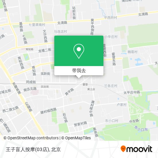 王子盲人按摩(03店)地图