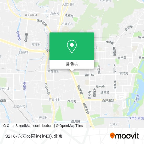 S216/永安公园路(路口)地图