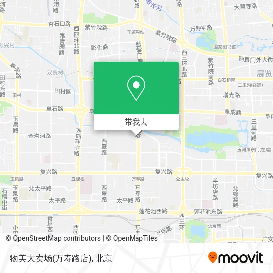 物美大卖场(万寿路店)地图