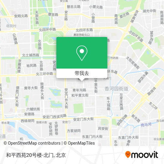 和平西苑20号楼-北门地图