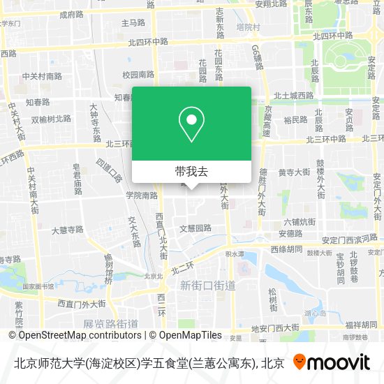 北京师范大学(海淀校区)学五食堂(兰蕙公寓东)地图