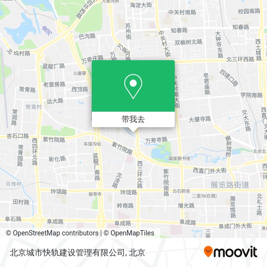 北京城市快轨建设管理有限公司地图