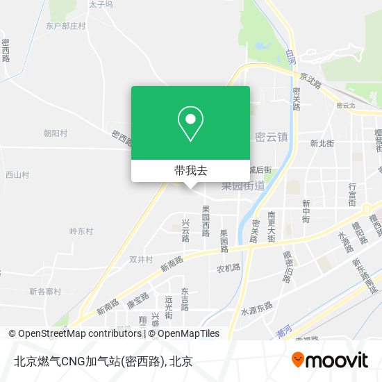 北京燃气CNG加气站(密西路)地图