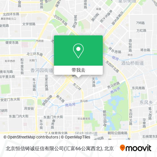 北京恒信铸诚征信有限公司(汇富66公寓西北)地图