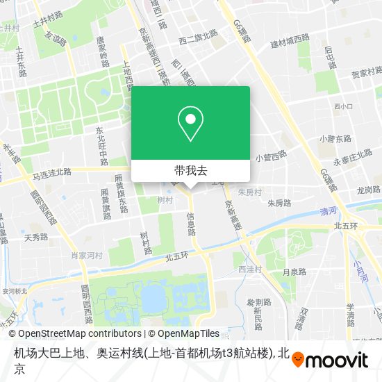 机场大巴上地、奥运村线(上地-首都机场t3航站楼)地图