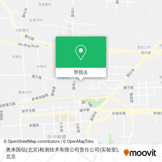 奥来国信(北京)检测技术有限公司责任公司(实验室)地图
