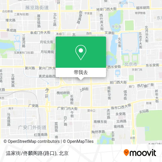 温家街/佟麟阁路(路口)地图