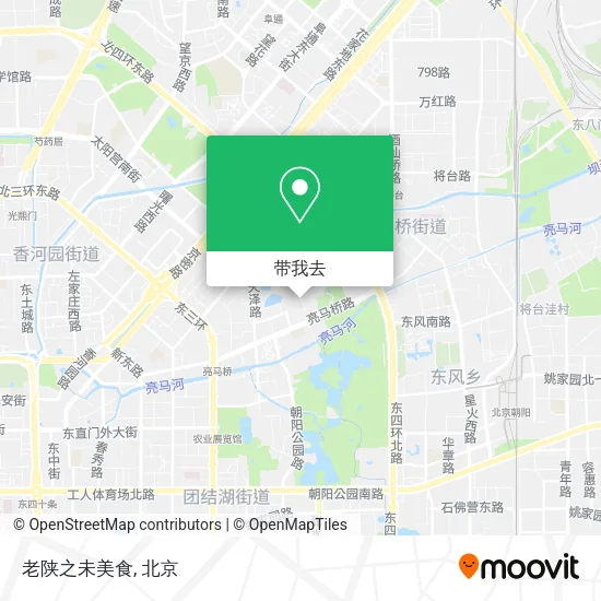 老陕之未美食地图