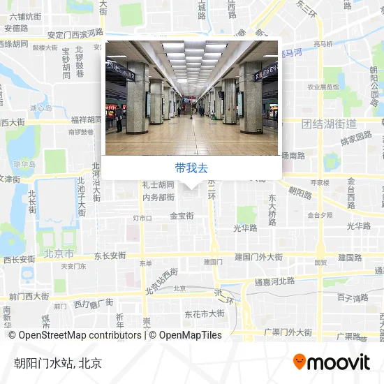 朝阳门水站地图