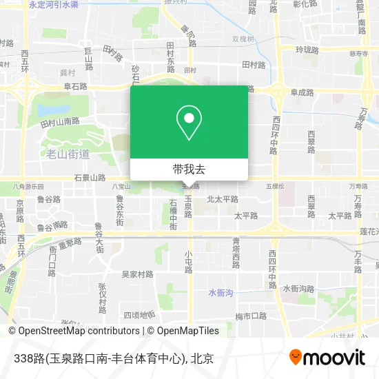 338路(玉泉路口南-丰台体育中心)地图