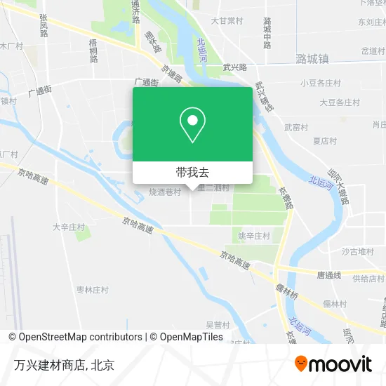 万兴建材商店地图