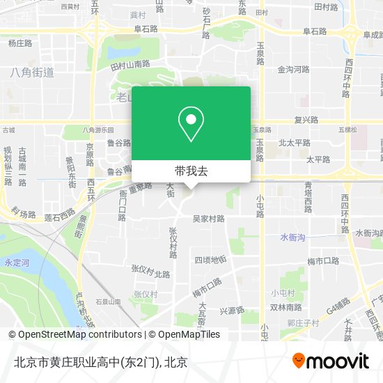 北京市黄庄职业高中(东2门)地图