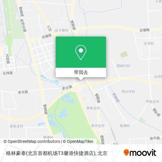 格林豪泰(北京首都机场T3馨港快捷酒店)地图