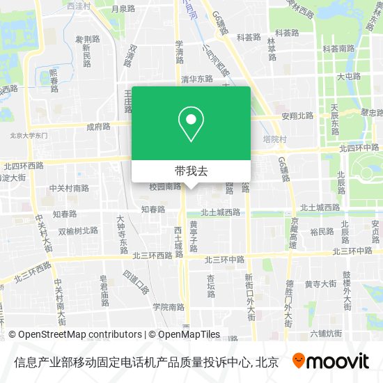 信息产业部移动固定电话机产品质量投诉中心地图