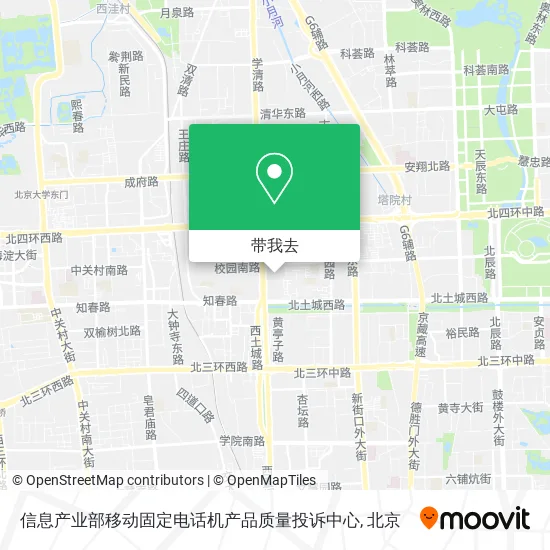 信息产业部移动固定电话机产品质量投诉中心地图