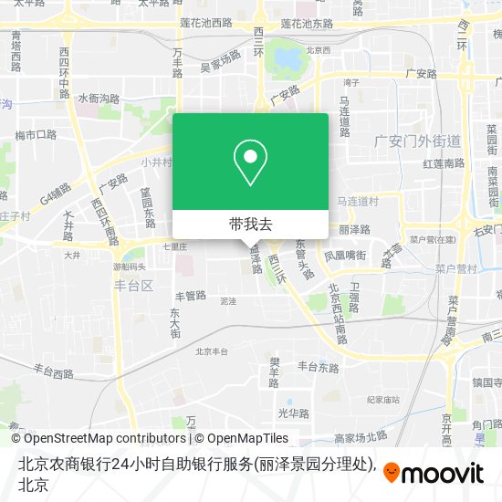 北京农商银行24小时自助银行服务(丽泽景园分理处)地图
