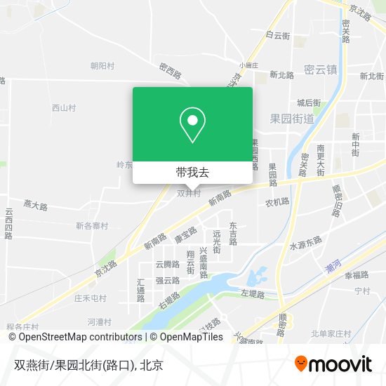 双燕街/果园北街(路口)地图