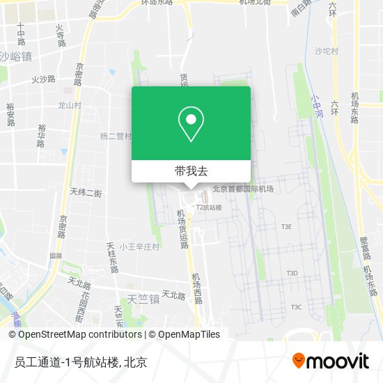 员工通道-1号航站楼地图