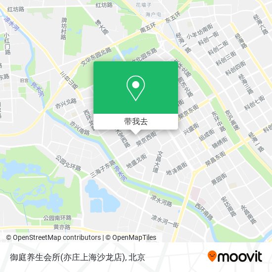 御庭养生会所(亦庄上海沙龙店)地图
