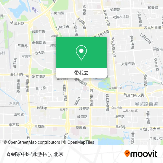 喜到家中医调理中心地图