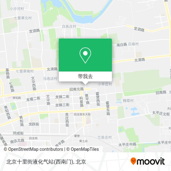 北京十里街液化气站(西南门)地图