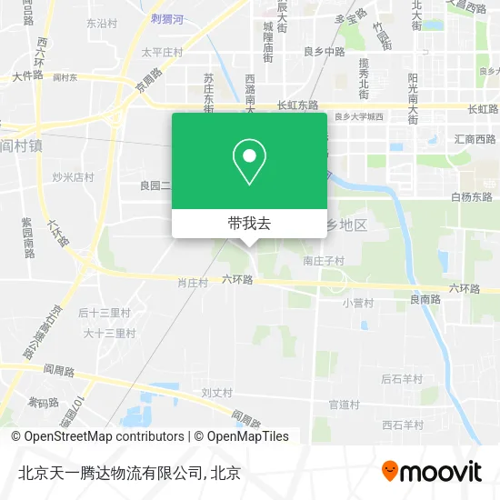 北京天一腾达物流有限公司地图
