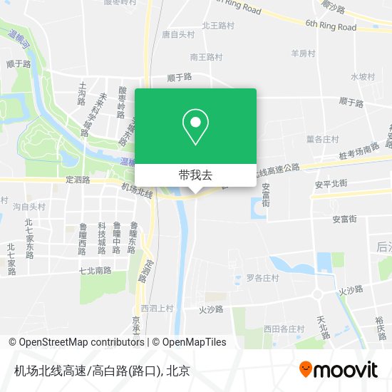 机场北线高速/高白路(路口)地图