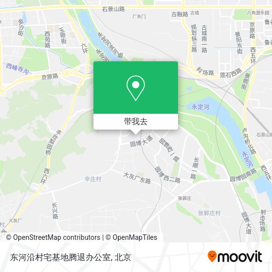 东河沿村宅基地腾退办公室地图