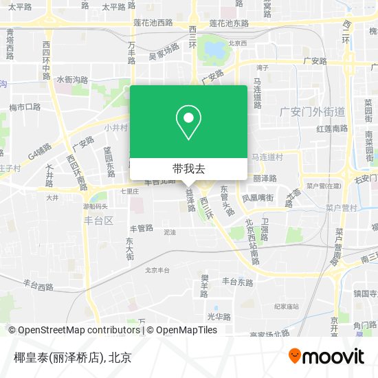 椰皇泰(丽泽桥店)地图
