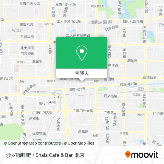 沙罗咖啡吧 • Shala Cafe & Bar地图