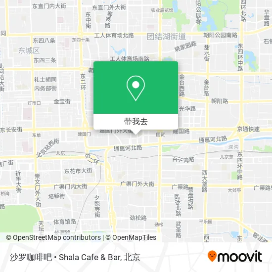 沙罗咖啡吧 • Shala Cafe & Bar地图
