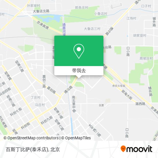 百斯丁比萨(泰禾店)地图