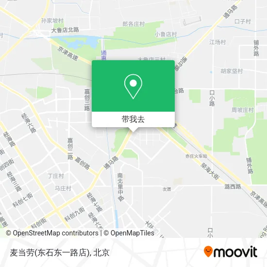 麦当劳(东石东一路店)地图