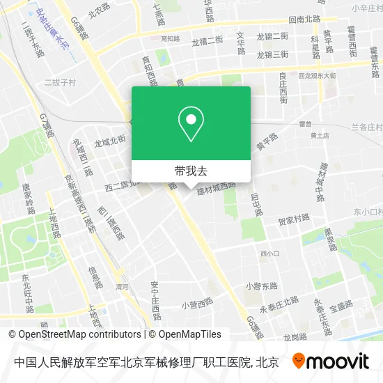 中国人民解放军空军北京军械修理厂职工医院地图