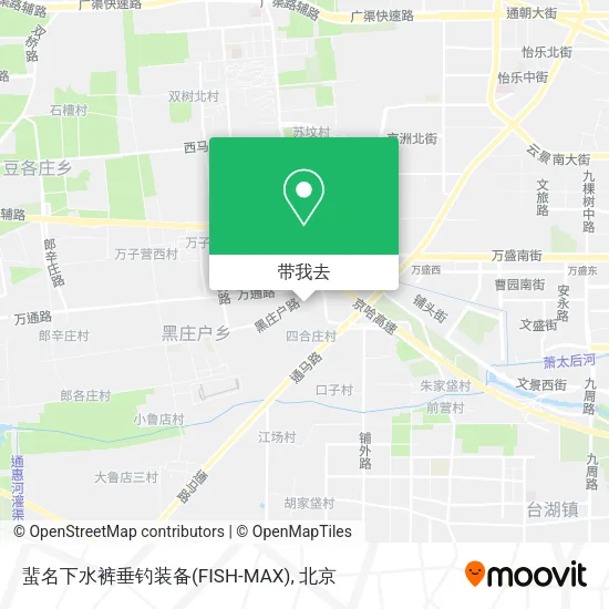 蜚名下水裤垂钓装备(FISH-MAX)地图