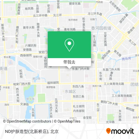 ND护肤造型(北新桥店)地图