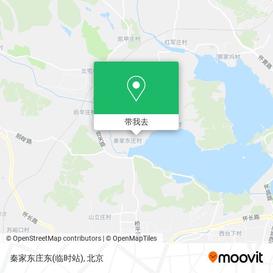 秦家东庄东(临时站)地图