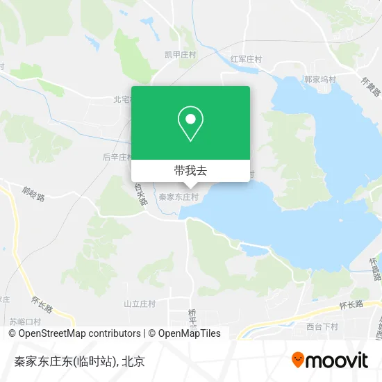 秦家东庄东(临时站)地图