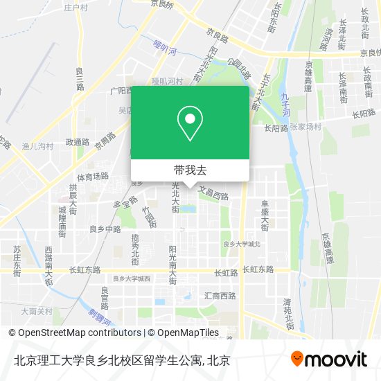 北京理工大学良乡北校区留学生公寓地图