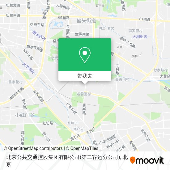 北京公共交通控股集团有限公司(第二客运分公司)地图
