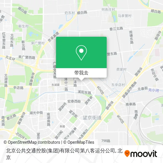 北京公共交通控股(集团)有限公司第八客运分公司地图
