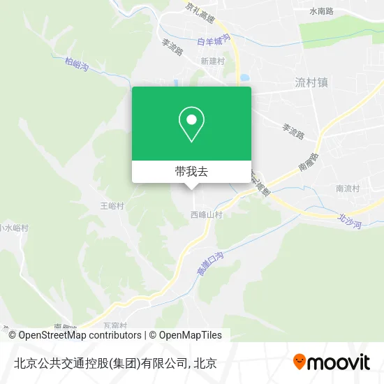 北京公共交通控股(集团)有限公司地图