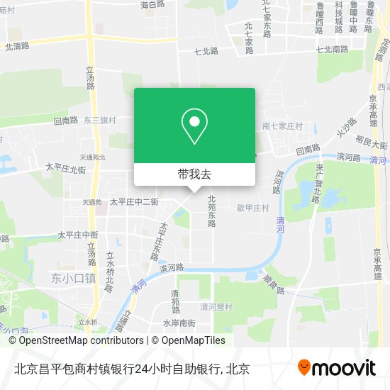 北京昌平包商村镇银行24小时自助银行地图
