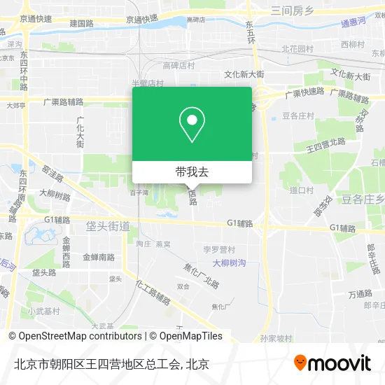 北京市朝阳区王四营地区总工会地图