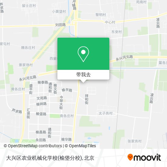 大兴区农业机械化学校(榆垡分校)地图